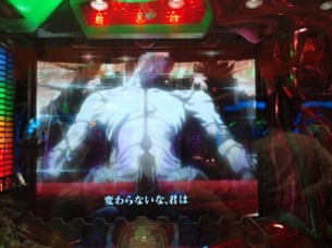 全回転渚カヲル1