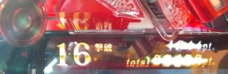 CRエヴァ7の16連目